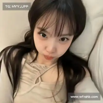 费冕靖